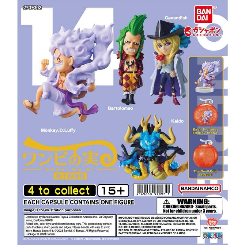 GASHAPON GATCHA ONE PIECE ONEPI NO MI VOL 14