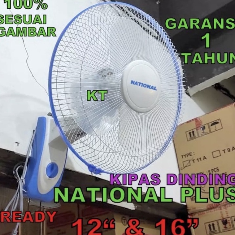 HARGA TERMURAH KIPAS ANGIN DINDING 16 inch NATIONAL PLUS  N PLUS  KIPAS TEMBOK KIPAS MURAH  KIPAS BA