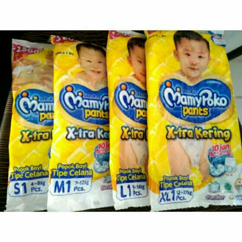 PROMO Pampers anak bayi balita Mamypoko / Popok anak bayi balita Mamypoko / Diapers anak bayi balita