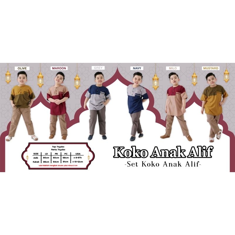 Koko Setelan Anak  Alif By AnT kids || Koko Anak