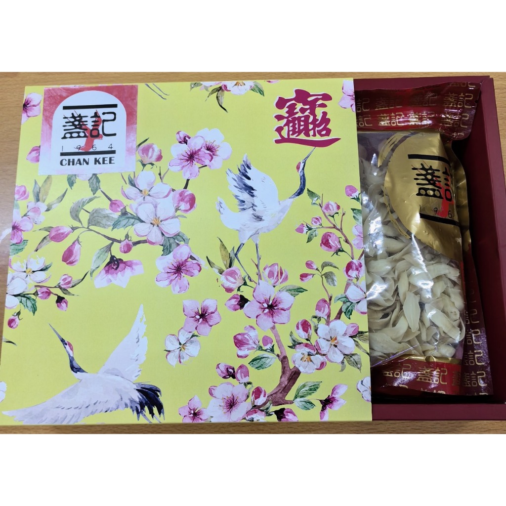 

Gift Pack Paket Herbal Cina Kecantikan Premium Chan Kee