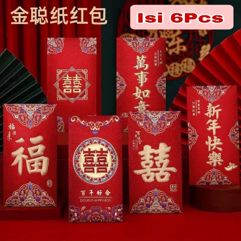 

Dassom 6Pcs Angpao Glitter Tebal Panjang & Pendek Untuk Wedding / Ulang Tahun / Pindah Rumah Baru / Panjang Umur / Baby Born / Ucapan Selamat / Ampao Netral / Angpau Tebal Birthday Pernikahan Bagus Wedding