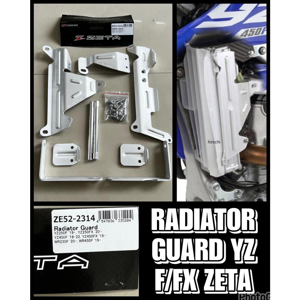 Radiator guard pelindung radiator YZ F/FX