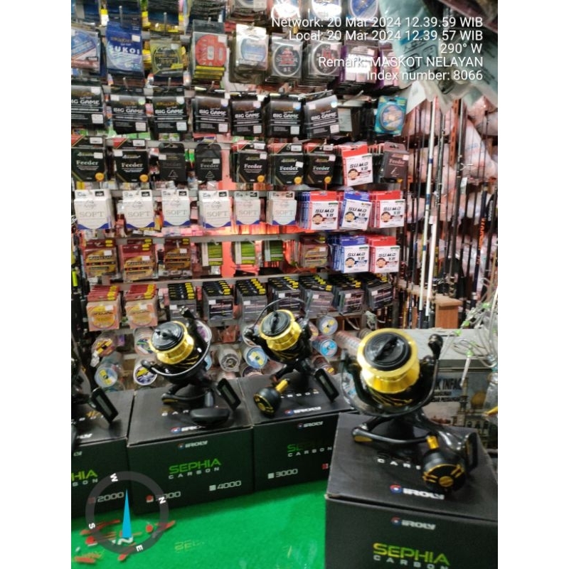 REEL IROLY SEPHIA CARBON