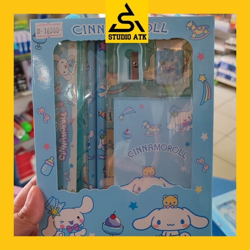 

Stationery Set NO: 2018