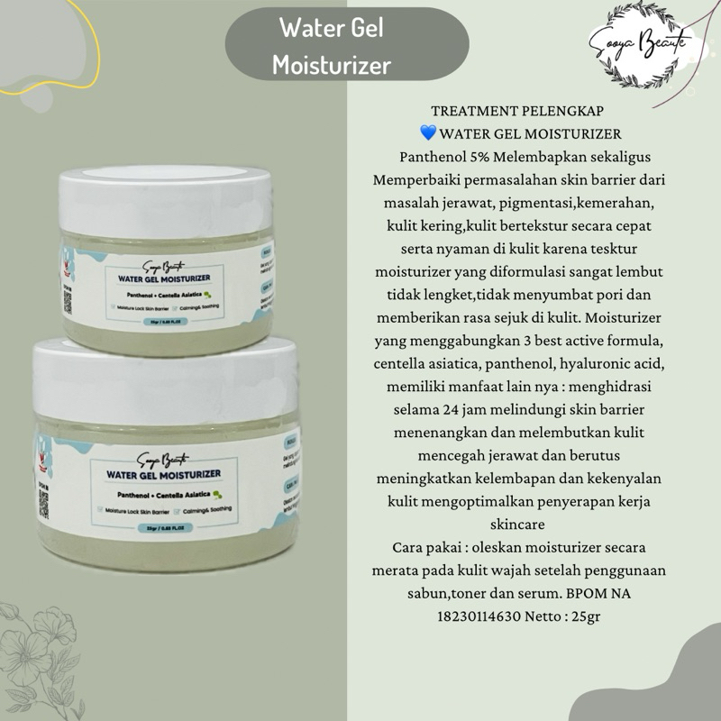 WATER GELL MOISTURIZER SOOYA BEAUTE