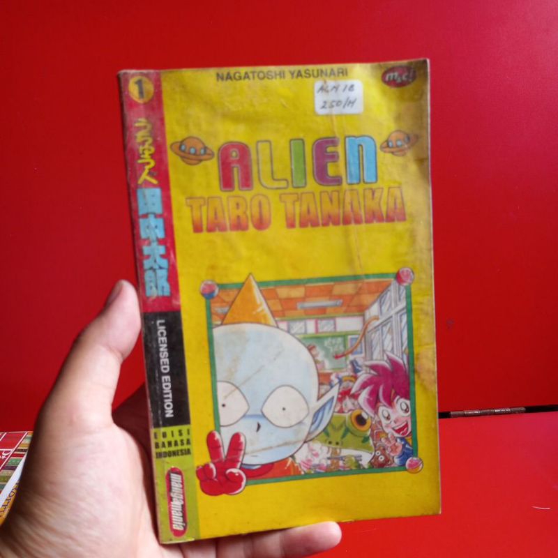 KOMIK ALIEN TARO TANAKA VOL. 1 3 OLEH NAGATOSHI YASUNARI