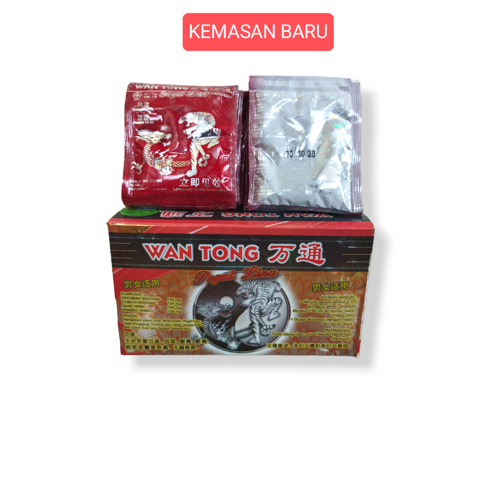 

Wan T0ng Serbuk Kemasan Baru