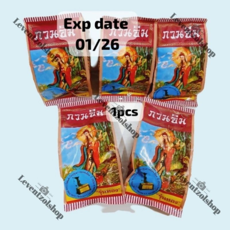 Kuan Im Pearl Cream/Kuan Im Cream/EXP TERBARU 2025/Bedak Kuan Im/Kwan Im Cream/Alas Bedak