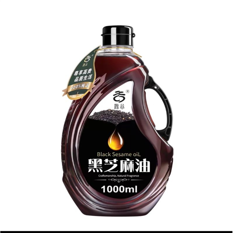 

Minyak Wijen Black Sesame Oil 1000ml