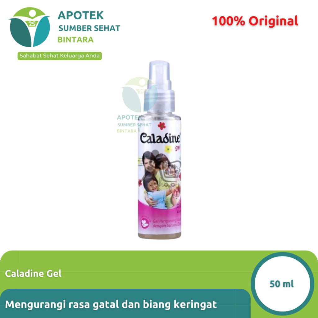 Caladine Gel 50 ml - Mengatasi Gatal dan Biang Keringat