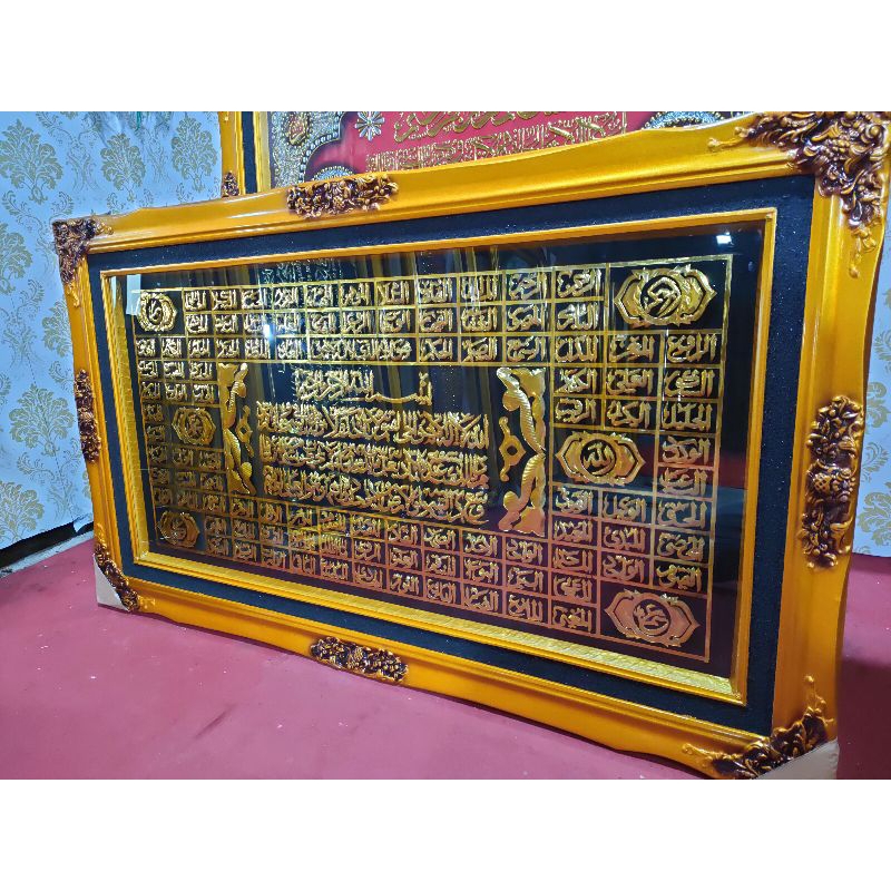 kaligrafi asma'ul Husna tempel 85x145