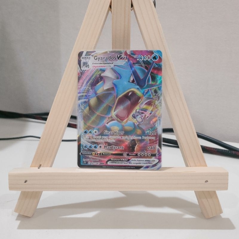 Kartu Pokemon TCG Indonesia Gyarados Vmax RRR (s7r) 021/067