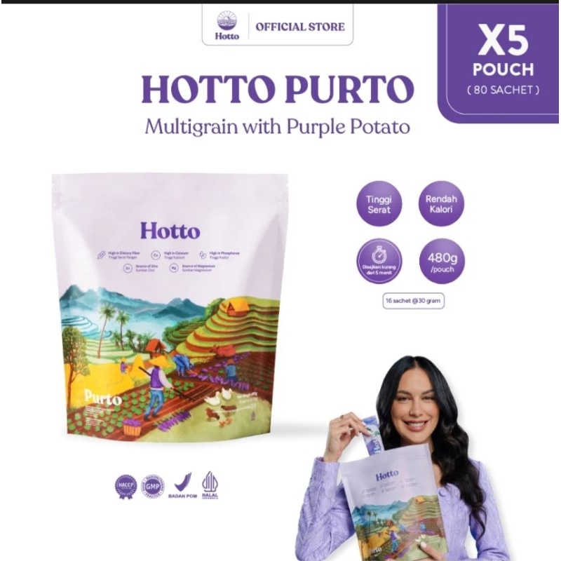 

Hotto Purto Multigrain 5 Pouch