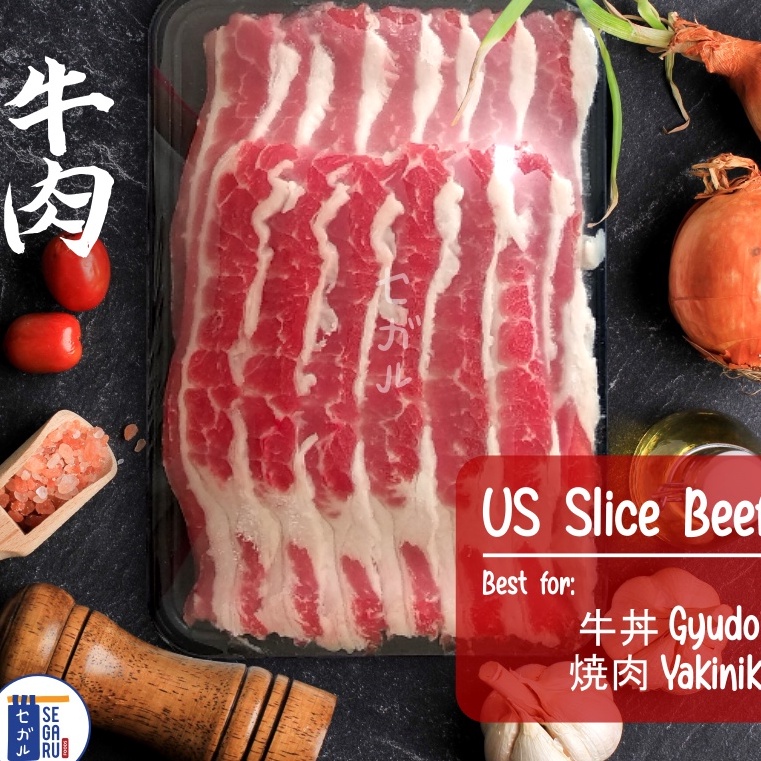 

1111 US Sliced Beef Daging Slice Yakiniku Gyudon 5 gr