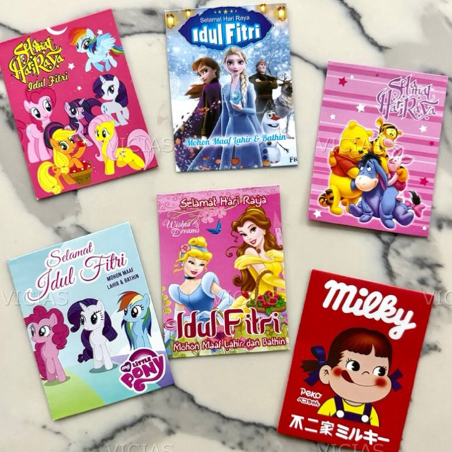 

Amplop Angpao Idul Fitri Lebaran isi 100pcs