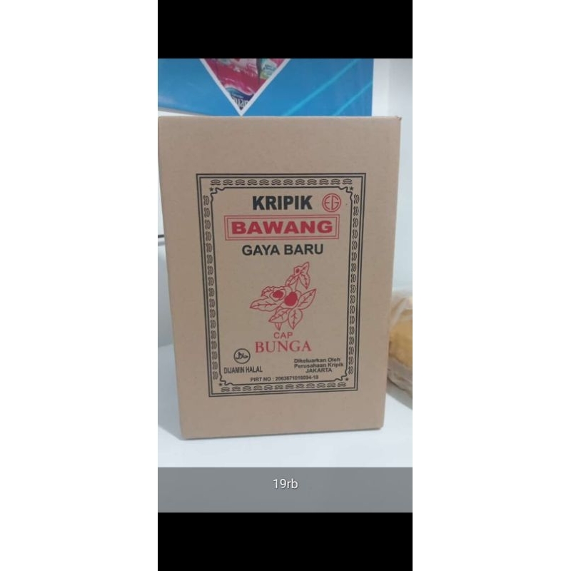 

kripik bawang terendul