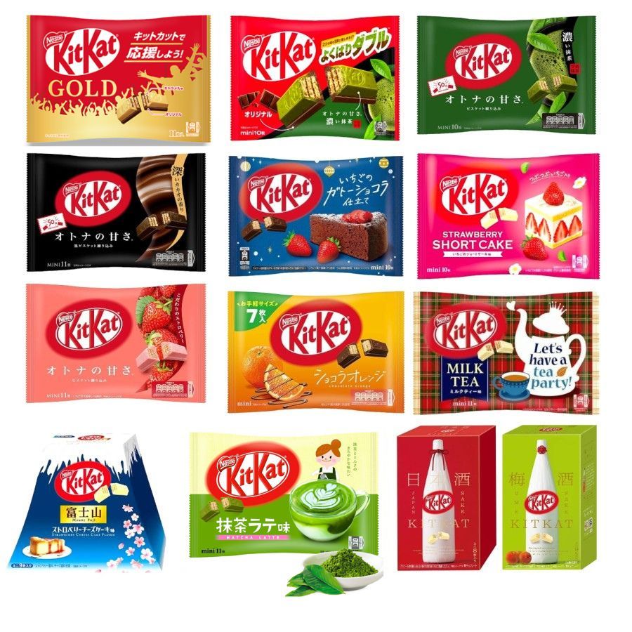 

Kitkat Japan Import Kitkat Melon Mochi Coffee Milk Tea Caramel