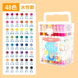 

M&G Kids Washable Markers 48C APMT3414 | Spidol Anak