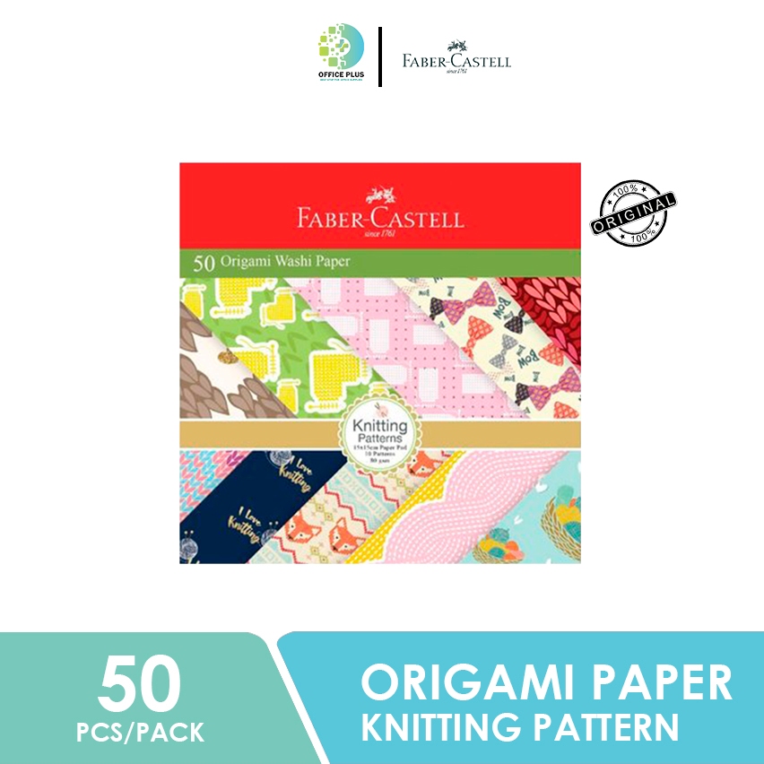 

Kertas Origami/Kertas Lipat Origami/Kertas Origami Motif Faber Castell Original