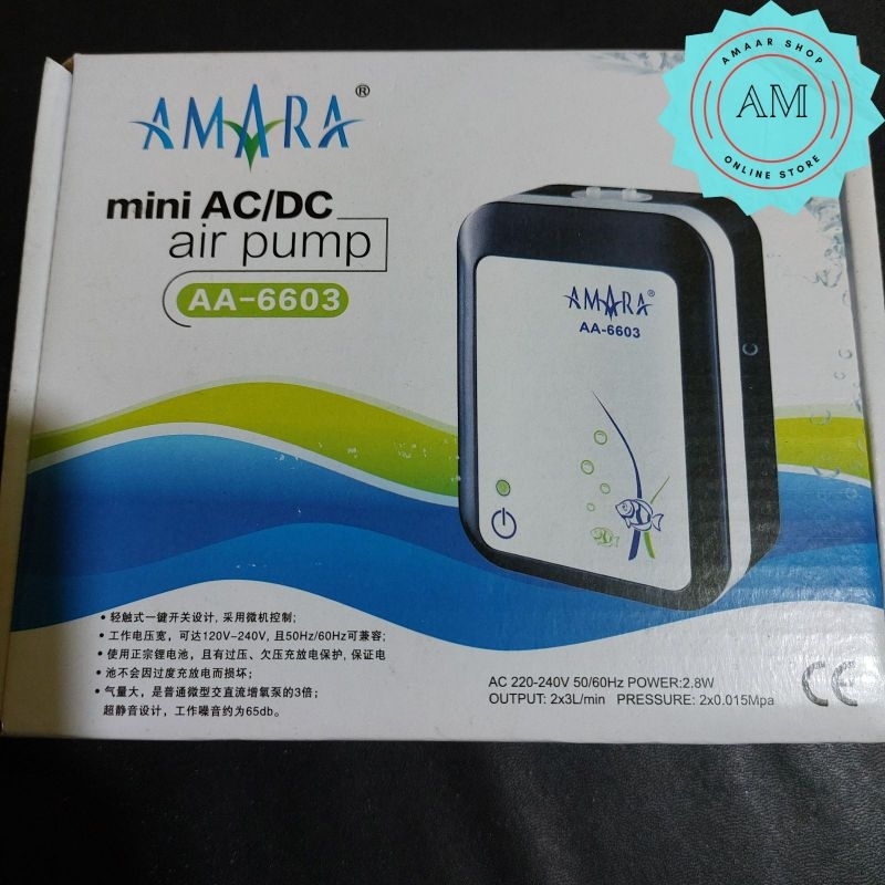 MESIN AERATOR 2 LUBANG ACDC AMARA AA-6603 / AMARA POMPA UDARA AC DC AERATOR AQUARIUM AA 6603 / MINI 