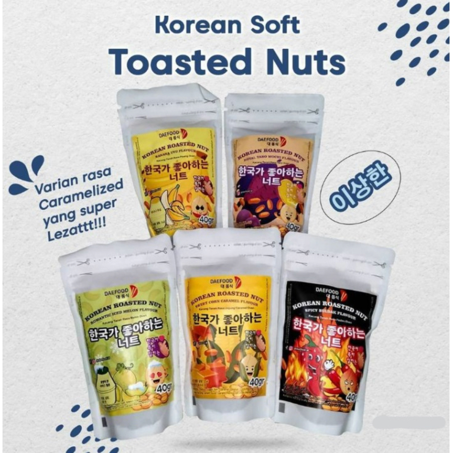 

Spencer's Daefood Snack Kacang Korea - Korean Soft Toasted Nuts