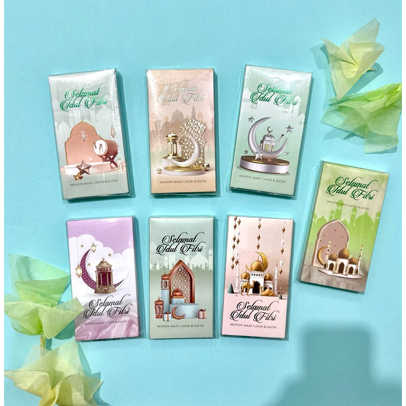 

[30 LEMBAR] ANGPAO AMPLOP LEBARAN IDUL FITRI PANJANG MIKA BOX