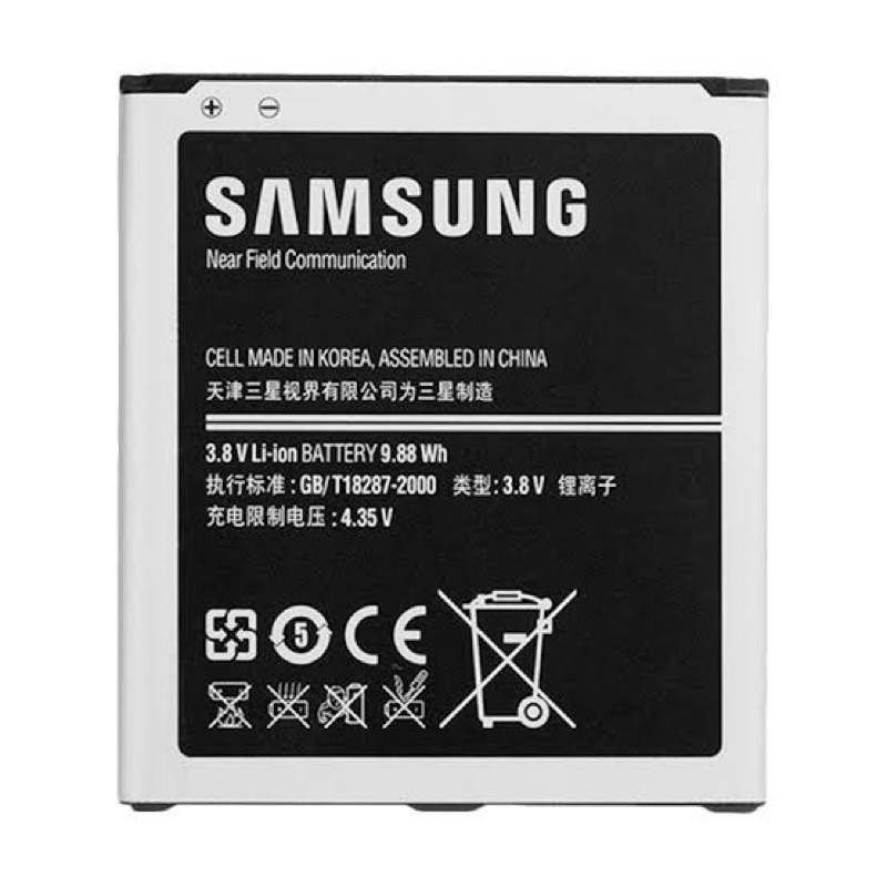 BATERAI SAMSUNG S4, I9500 (99%)