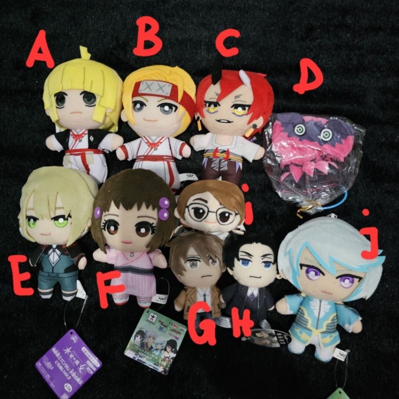 mix plush nuigurumi tales gundam jigokuraku daisuke kanbe slime