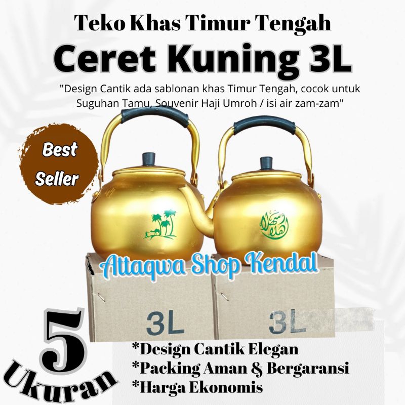 Ceret Kuning Arab 3L / Teko air zam zam / Ceret Arab Emas