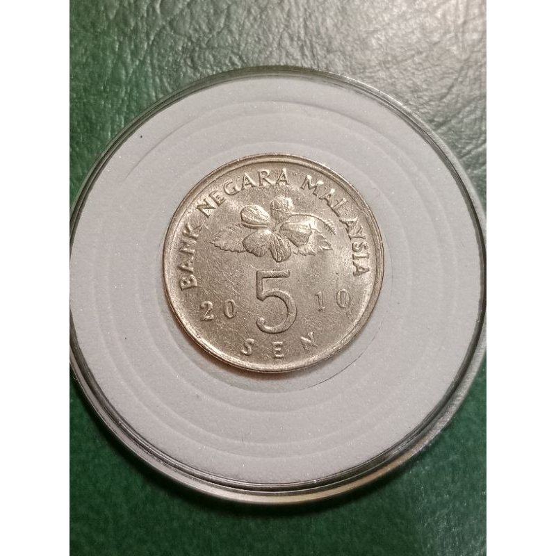 Koin Malaysia 5 sen tahun 2010