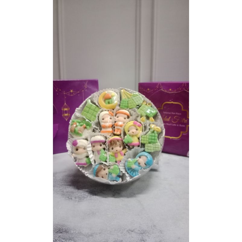 

Cokelat Lebaran Premium