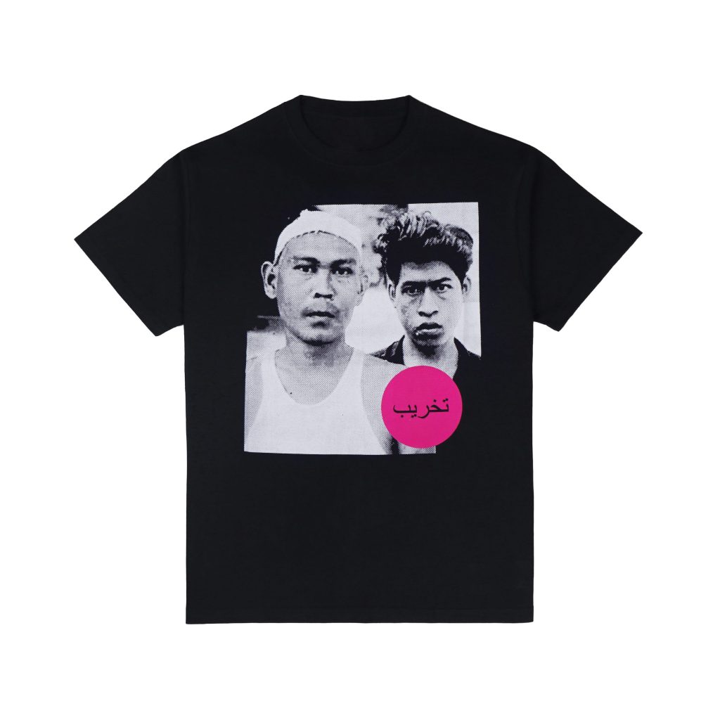 TSHIRT MORGUE VANGUARD - FATEH SABOT