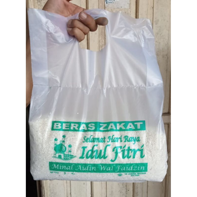 

BERAS ZAKAT 3kg IDUL FITRI / BERAS SUPER KEMASAN 3KG / BERAS PAKET SEMBAKO / BERAS PARCEL SEMBAKO LEBARAN