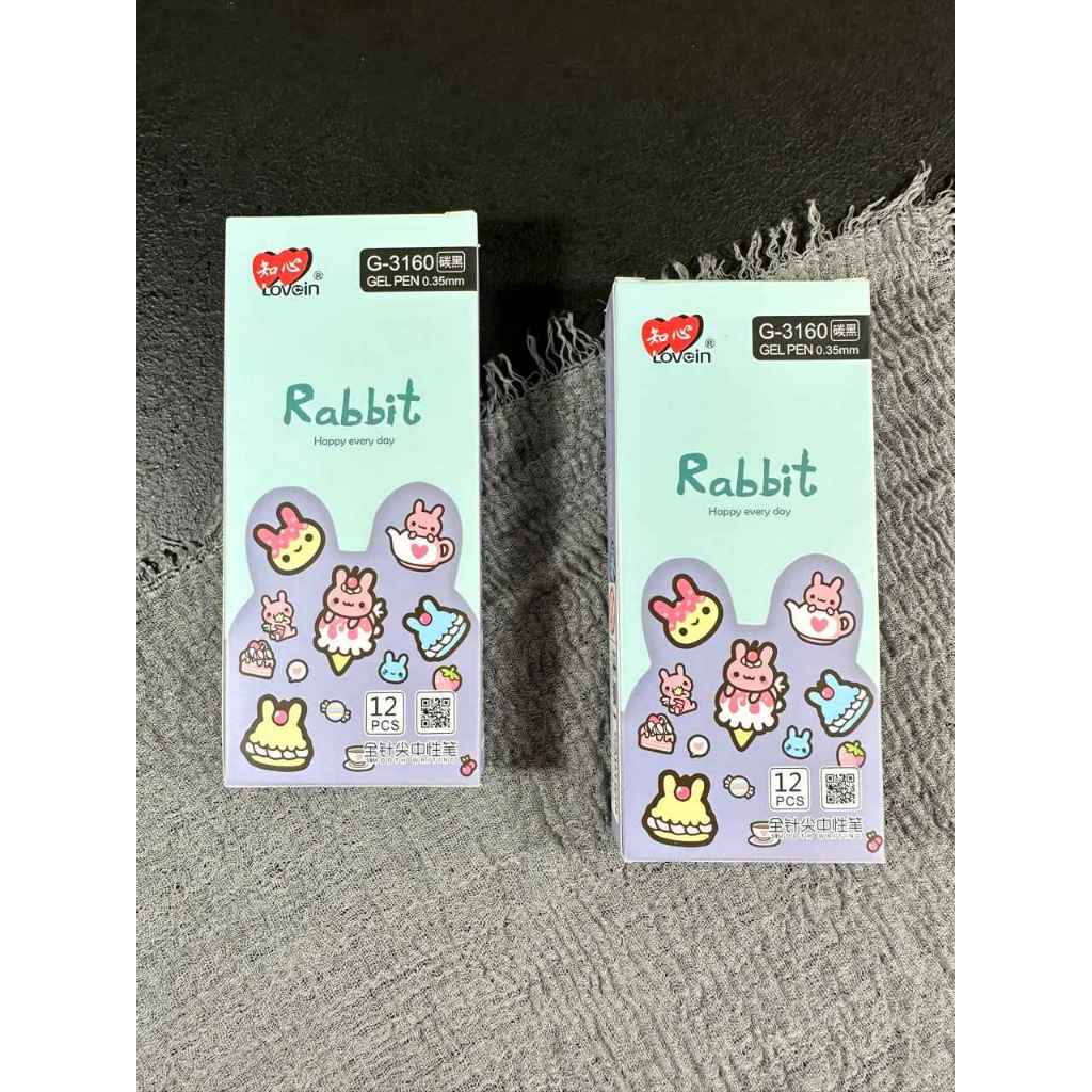 

(PAK) Pulpen Gel Zhi Xin G-3160 / Pulpen Gel Zhi Xin 0.5 mm / Bolpoin Gel Lucu