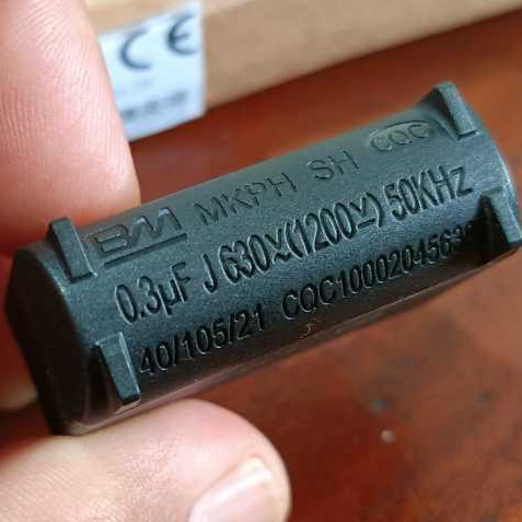 kapasitor pemanas induksi induction heater MKPH 0.3UF 1200VDC