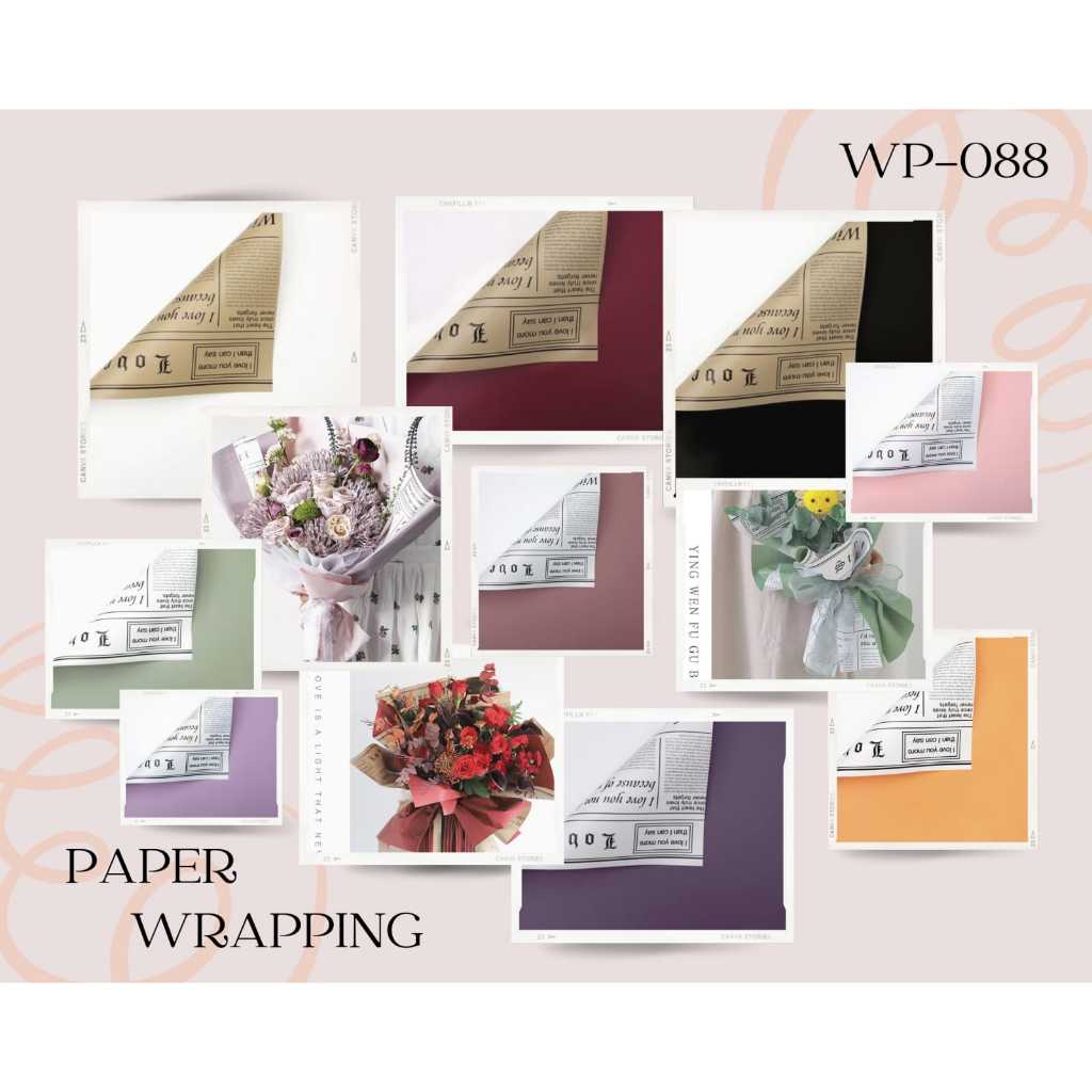 

[20 LEMBAR] WP088 - FLOWER WRAPPING COLORED DOUBLE SIDE NEWSPAPER BICOLOR BUFF KOREAN STYLE BOUQUET FLORIST