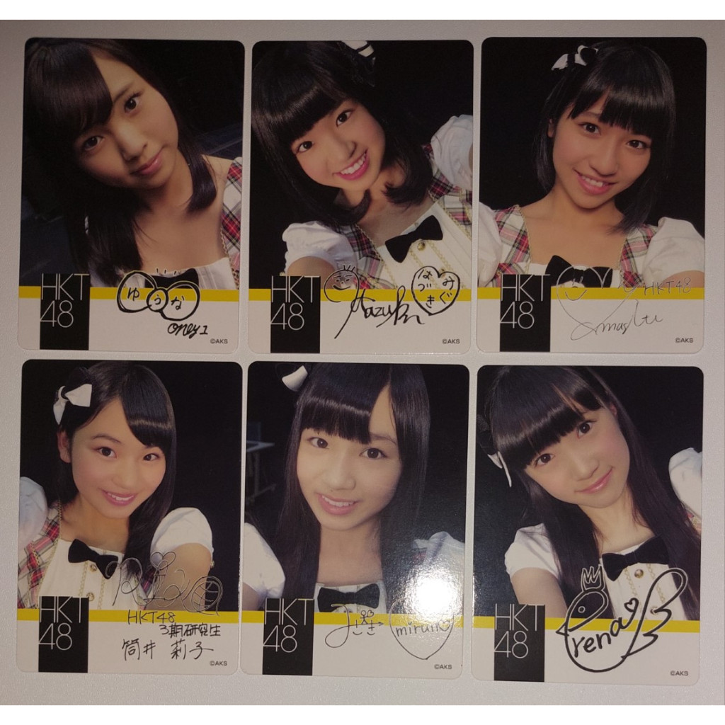 Treasure Card HKT48 Team TII Selfie Version