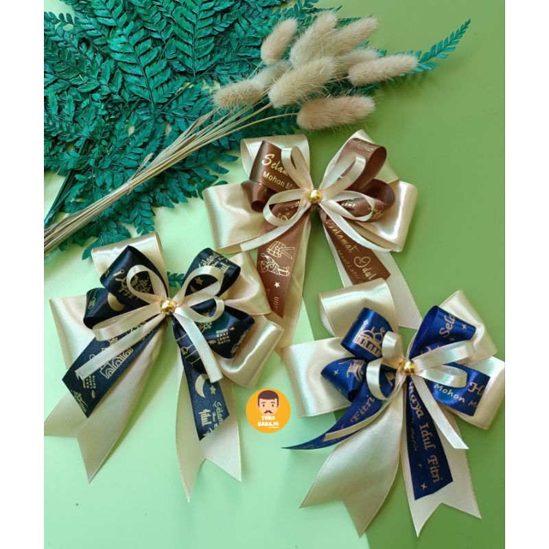 

Pita Hampers Lebaran, Kode: CMCT1, CMNV, CMBL