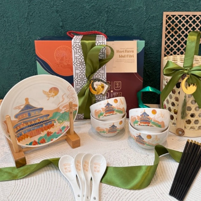 Hampers Lebaran Set Piring /George Town Hampers