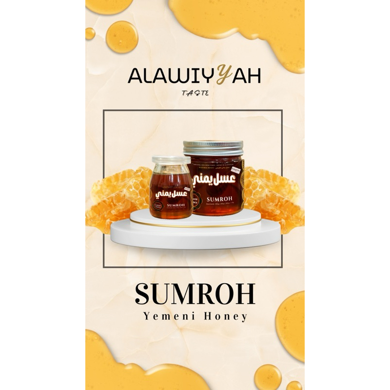 

MADU YAMAN IMPORT ORIGINAL SUMROH 250 gr