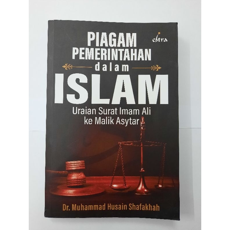 

PIAGAM PEMERINTAHAN DALAM ISLAM