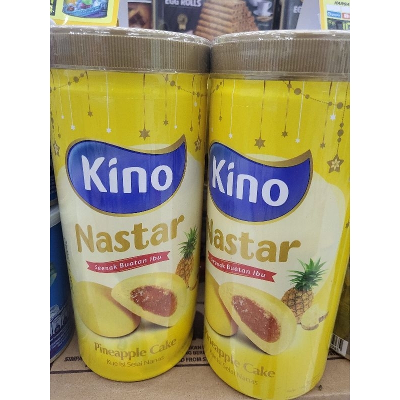 

( OPEE GROSIR) KINO NASTAR PREMIUM | ADA G 1 KG YG MANIS2