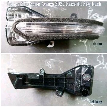 lampu sein riting spion avanza 2022 raize all new rush oroginal