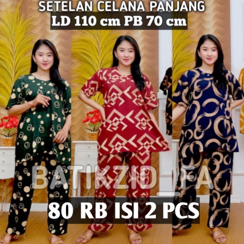 ART T19D SETELAN TIE DYE CELANA PANJANG KANCING DEPAN BUSUI