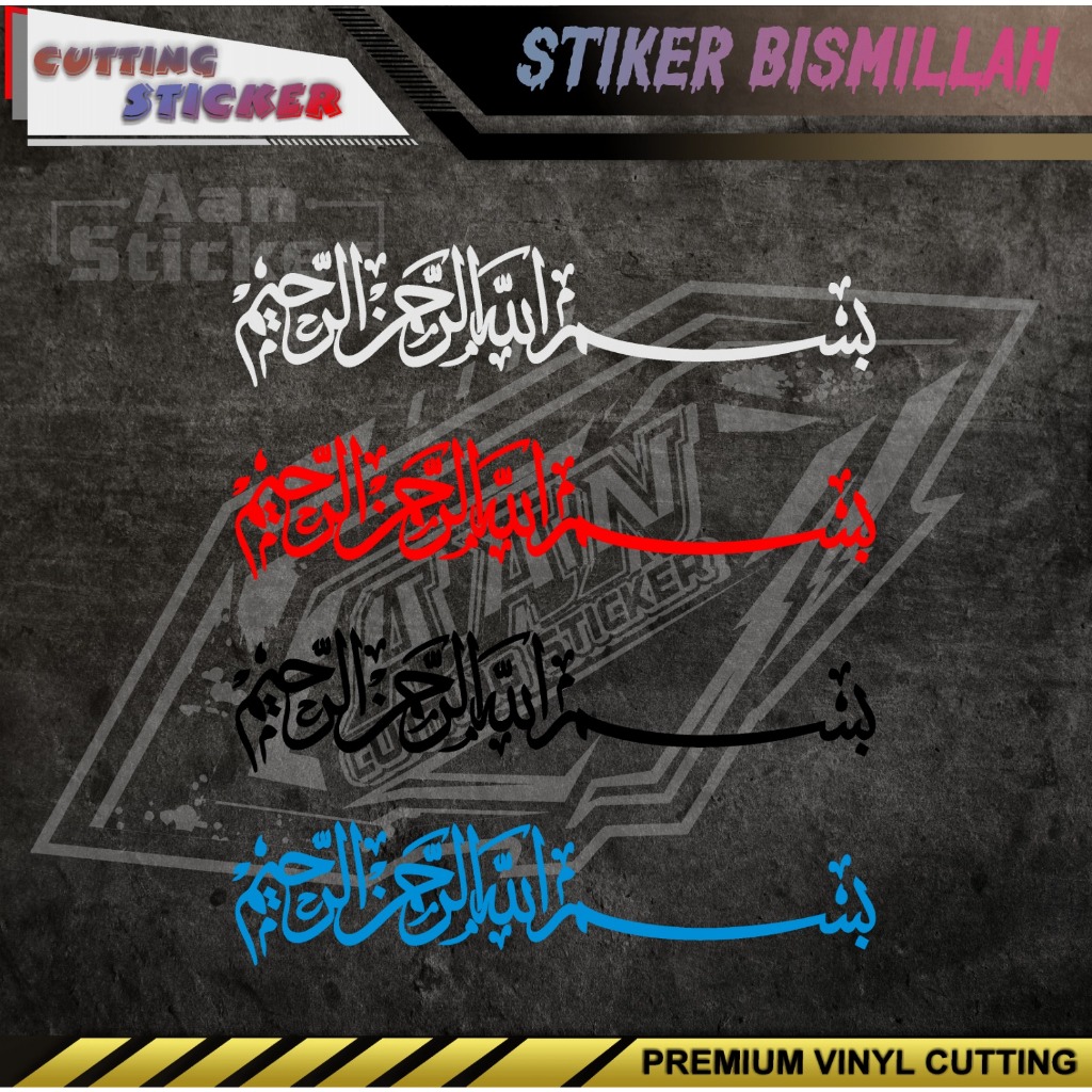 stiker arab - stiker cutting bismilah basmallah stiker motor