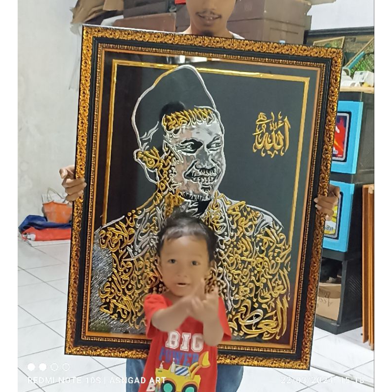 HIASAN DINDING KALIGRAFI LUKIS TIMBUL AYAT KURSI GAMBAR GUS BAHA