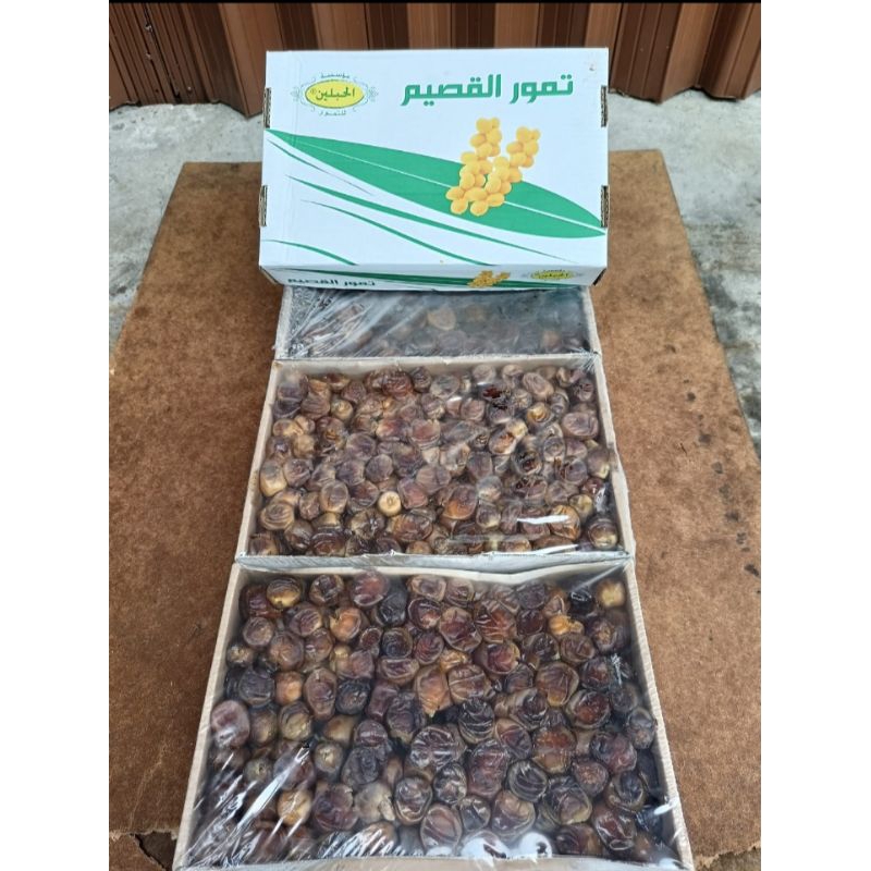 

Kurma sukari al qassim 3 Kg