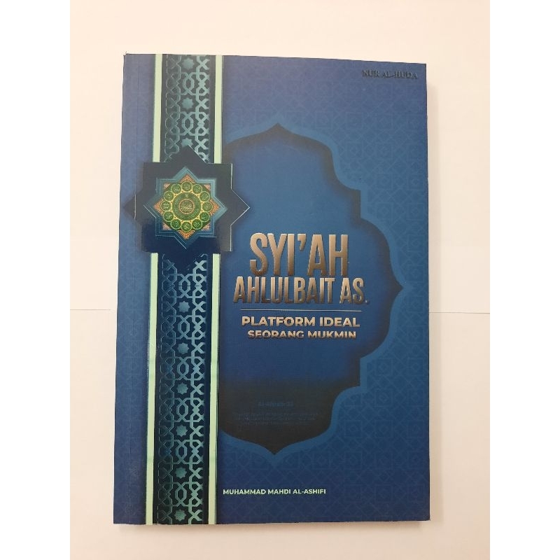 

SYIAH AHLULBAIT AS