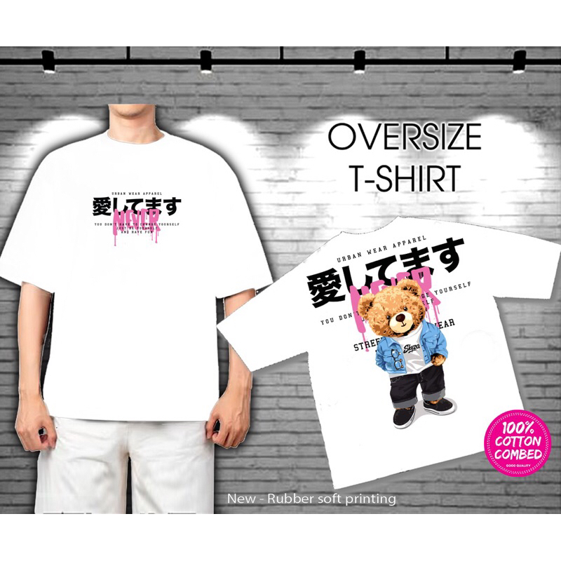 KAOS TSHIRT OVERSIZE PRIA LD 120 CM PUTIH BEAR